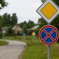 Дорожные знаки