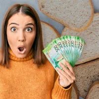 Кусочек по цене булки