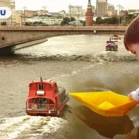 Водный маршрут