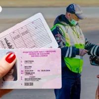 Водительское удостоверение