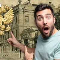 Доходный дом