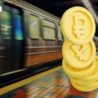 Цифровой рубль в метро