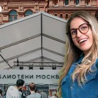 Книжный фестиваль