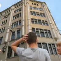 Дом Лансера