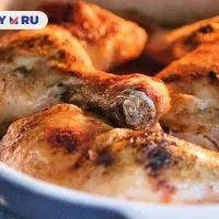 Курица