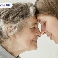 Семейные отношения