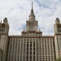 МГУ