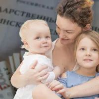 Материнский капитал