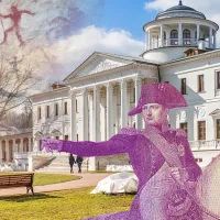 Усадьба Остафьево