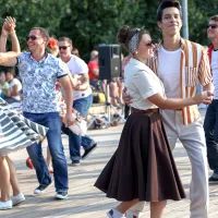 Танцы
