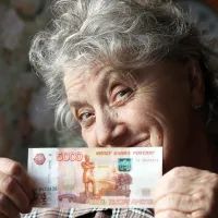 Пожилая женщина