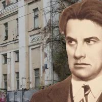 Здание ОВД «Басманный»