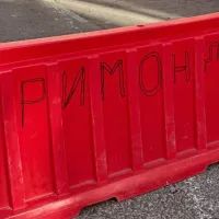 Снимок из Большого Палашевского переулка