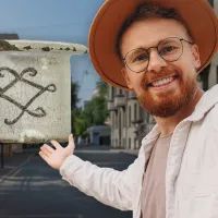 Археологическая находка