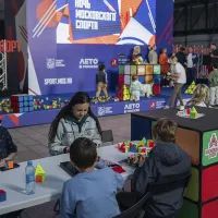 Фестиваль «Ночь московского спорта»