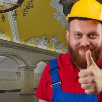 Станция метро «Комсомольская»