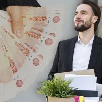 Увольнение с выгодой