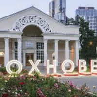 Фестиваль «Вдохновение» на ВДНХ