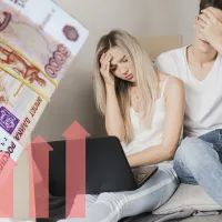 Цены на жилье с ипотекой