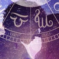 Гороскоп