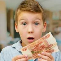 Школьные сборы