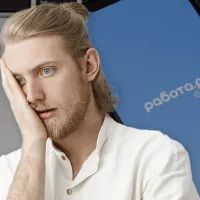 поиск работы