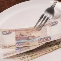 инфляция