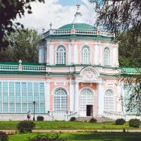 Усадьба Кусково