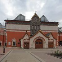 Третьяковская галерея