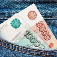 Рубли