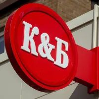 Алкомаркет «Красное и белое»