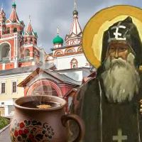 Звенигород