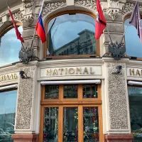 Гостиница «Националь»