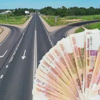 Новорижское шоссе