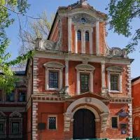 Палаты Аверкия Кириллова