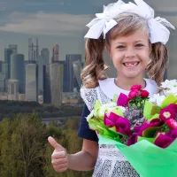 Погода в сентябре