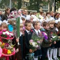 1 сентября в российской школе