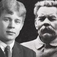 Сергей Есенин, Максим Горький