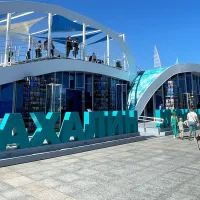 Дальний Восток