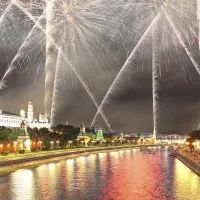 День города