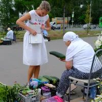 Уличная торговля