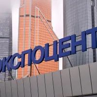 «Экспоцентр» у «Москва-Сити»