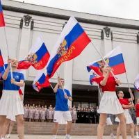 День флага России