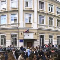 Московская школа № 57