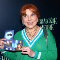 Марина Федункив