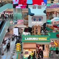 Магазин, где продают Лабубу