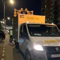 социальные сети