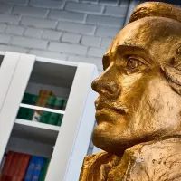 Библиотека № 76 имени М. Ю. Лермонтова