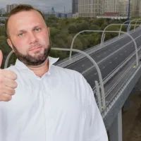 Новая дорога