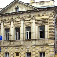 Особняк усадьбы Птицына — Залогиной